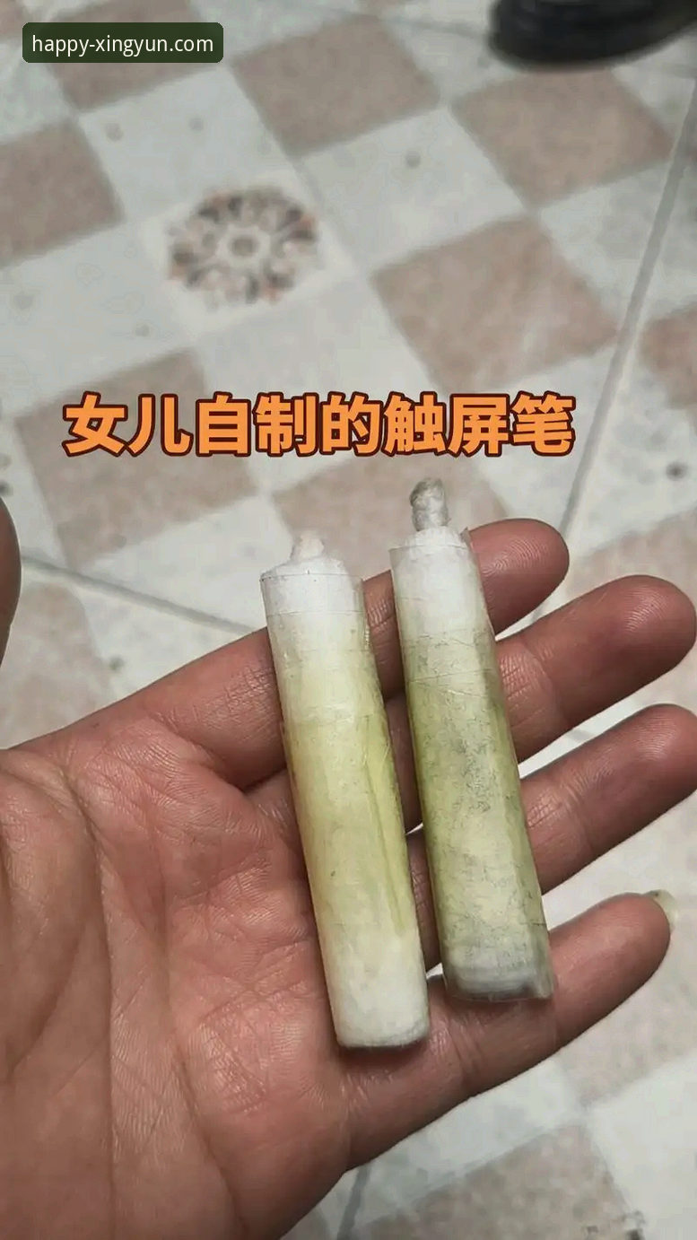 杏运娱乐最新版功能详解与使用指南
